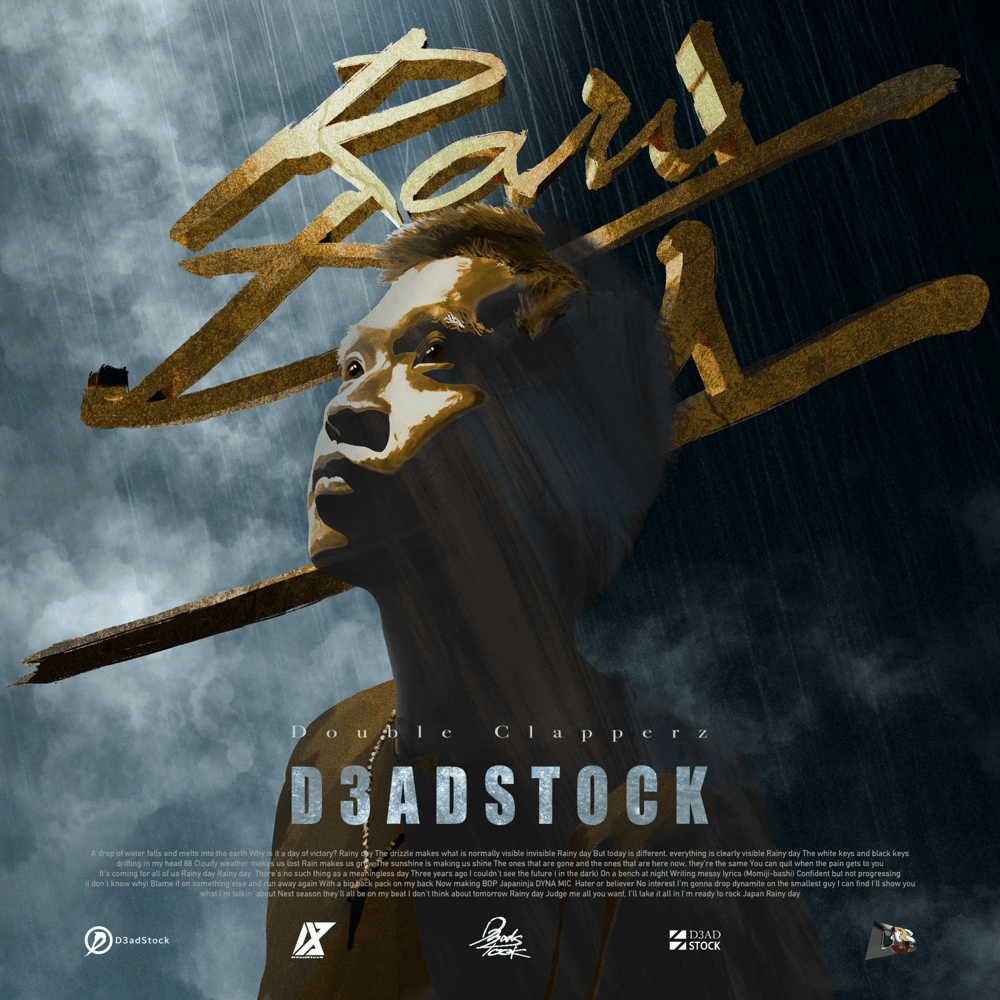 Album cover art for "Rainy Day" by D3adStock