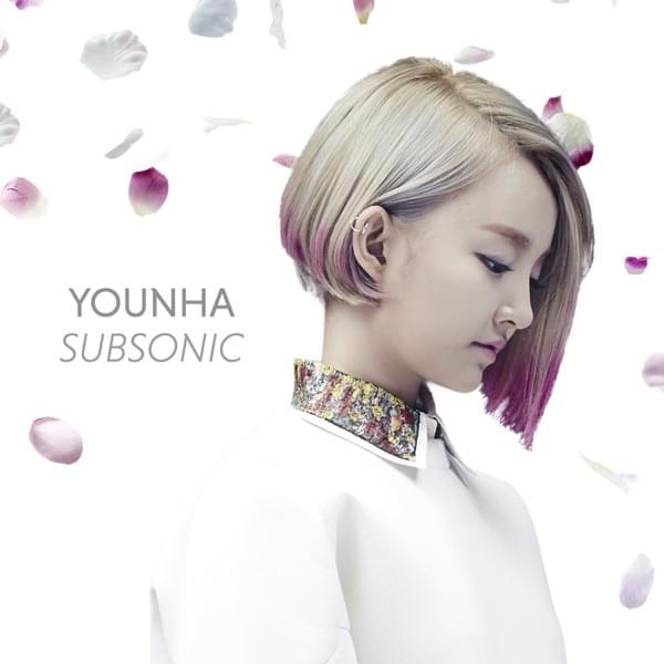Album cover art for "없어 (Nothing) (Studio Live Ver.)" by YOUNHA (윤하)