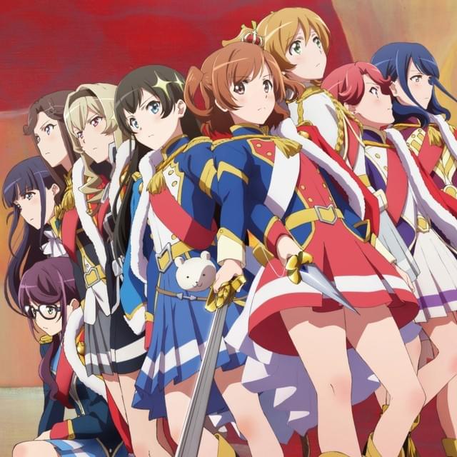 Butai Shoujo Kokoe by Starlight Kuku-gumi
