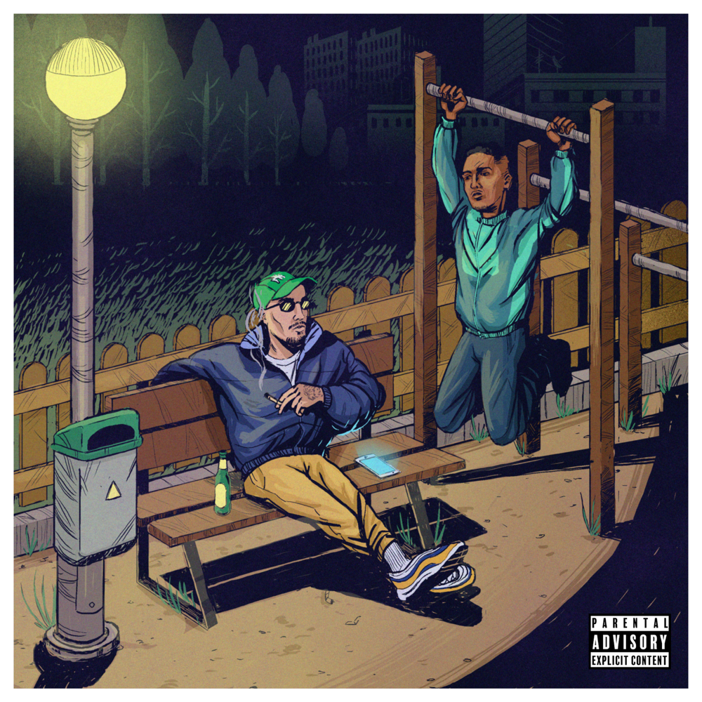 Album cover art for "No Te Imaginas" by Rels B