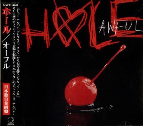 Cover image for Awful - EP (Japanese Version)