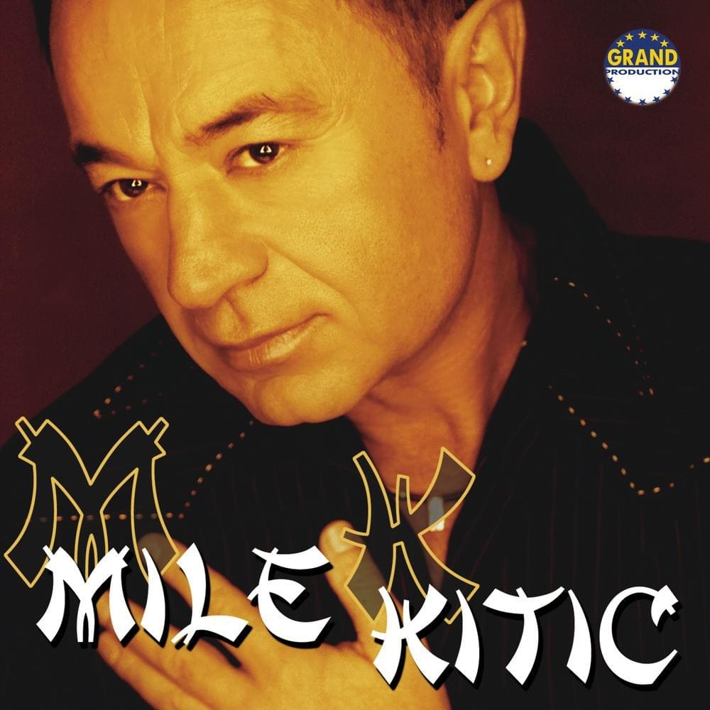 Plava Ciganka by Mile Kitić