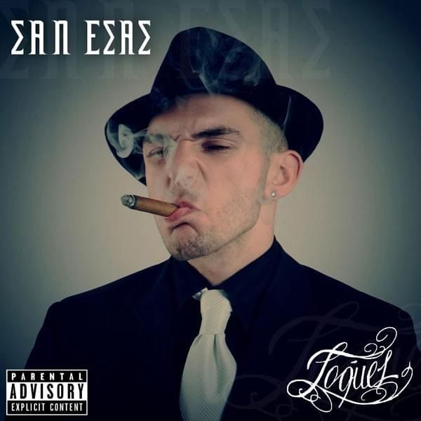 Cover image for Σαν Εσάς (San Esas)