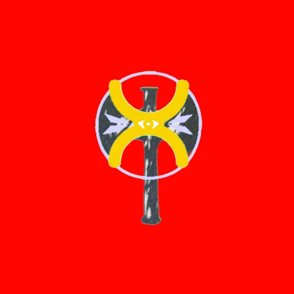 Cover image for Reddishness