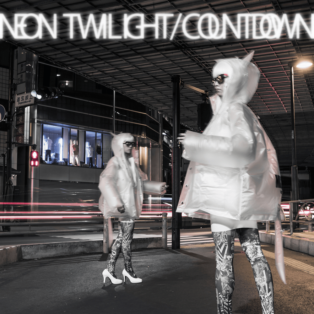 Album cover art for "Countdown" by FEMM