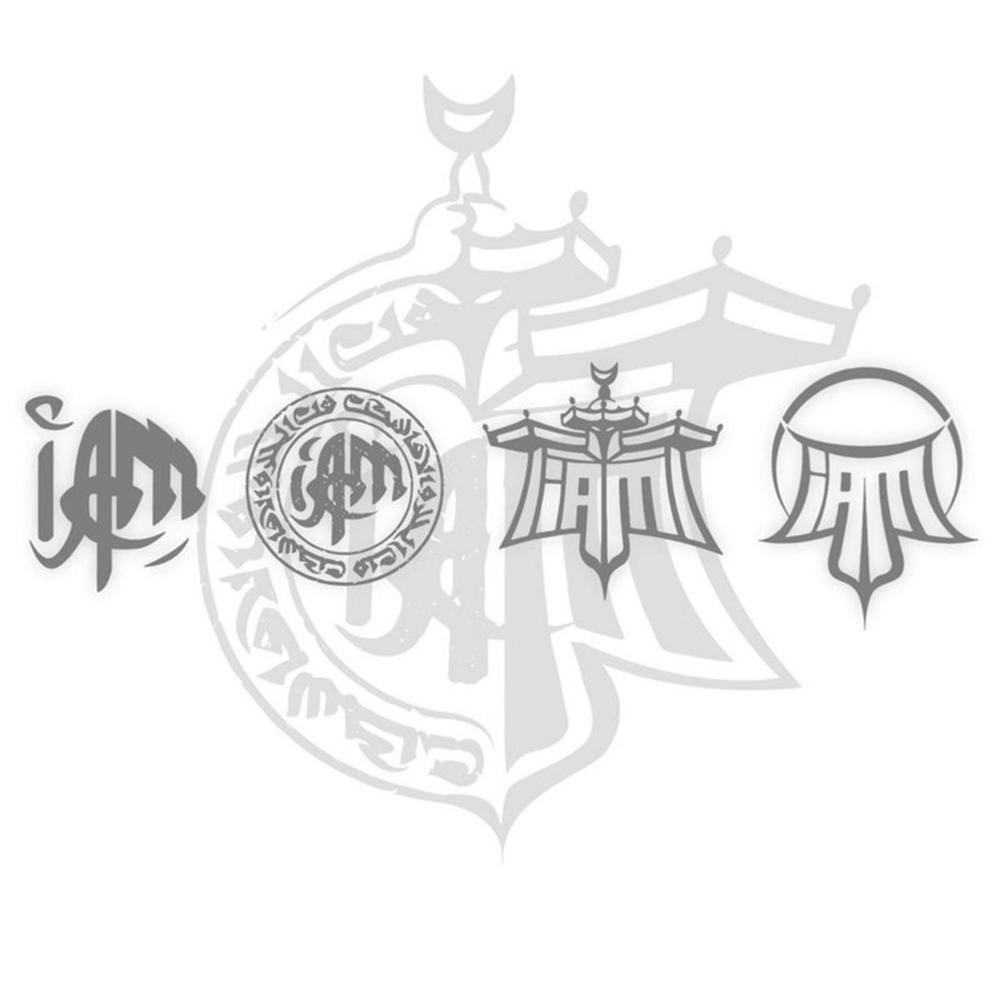 Album cover art for "L’école du micro d’Argent (US Version)" by IAM & Sunz Of Man