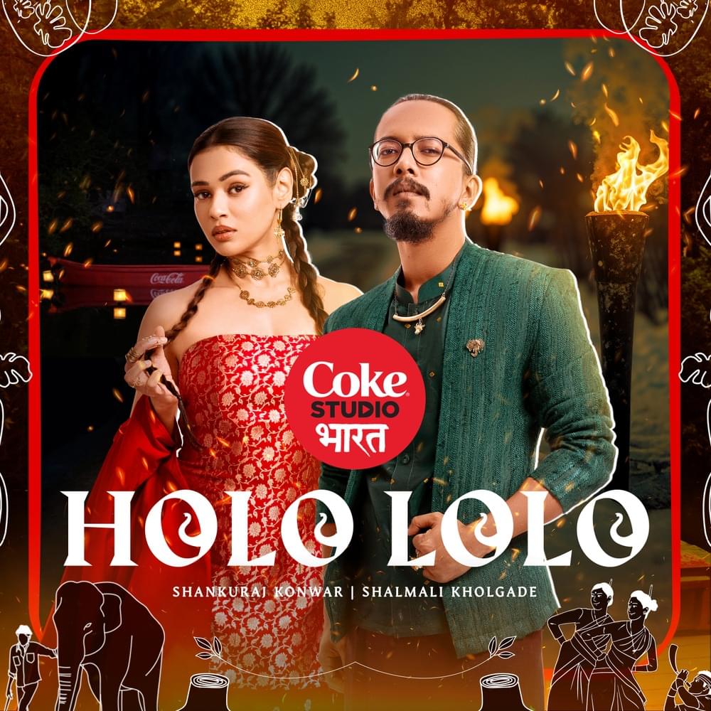 Album cover art for "Holo Lolo" by Shankuraj Konwar