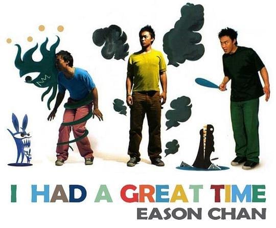 Cover image for I Had A Great Time
