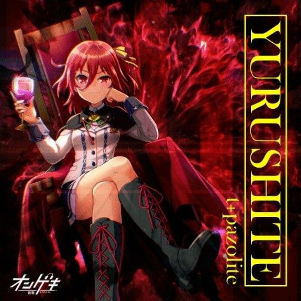 Album cover art for "YURUSHITE (Uncut Edition)" by t+pazolite