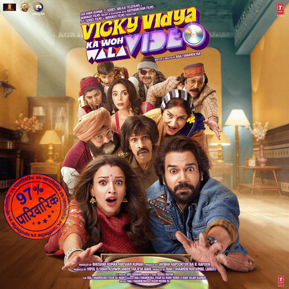 Cover image for Vicky Vidya Ka Woh Wala Video