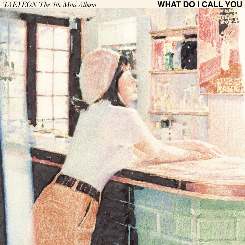Cover image for What Do I Call You