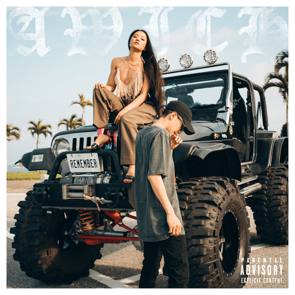 Album cover art for "Remember" by Awich & KEIJU