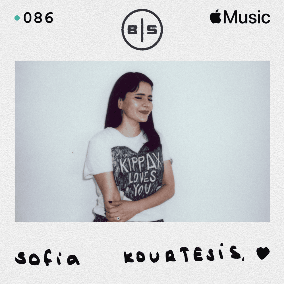 Cover image for Beats In Space 086: Sofia Kourtesis (DJ Mix)