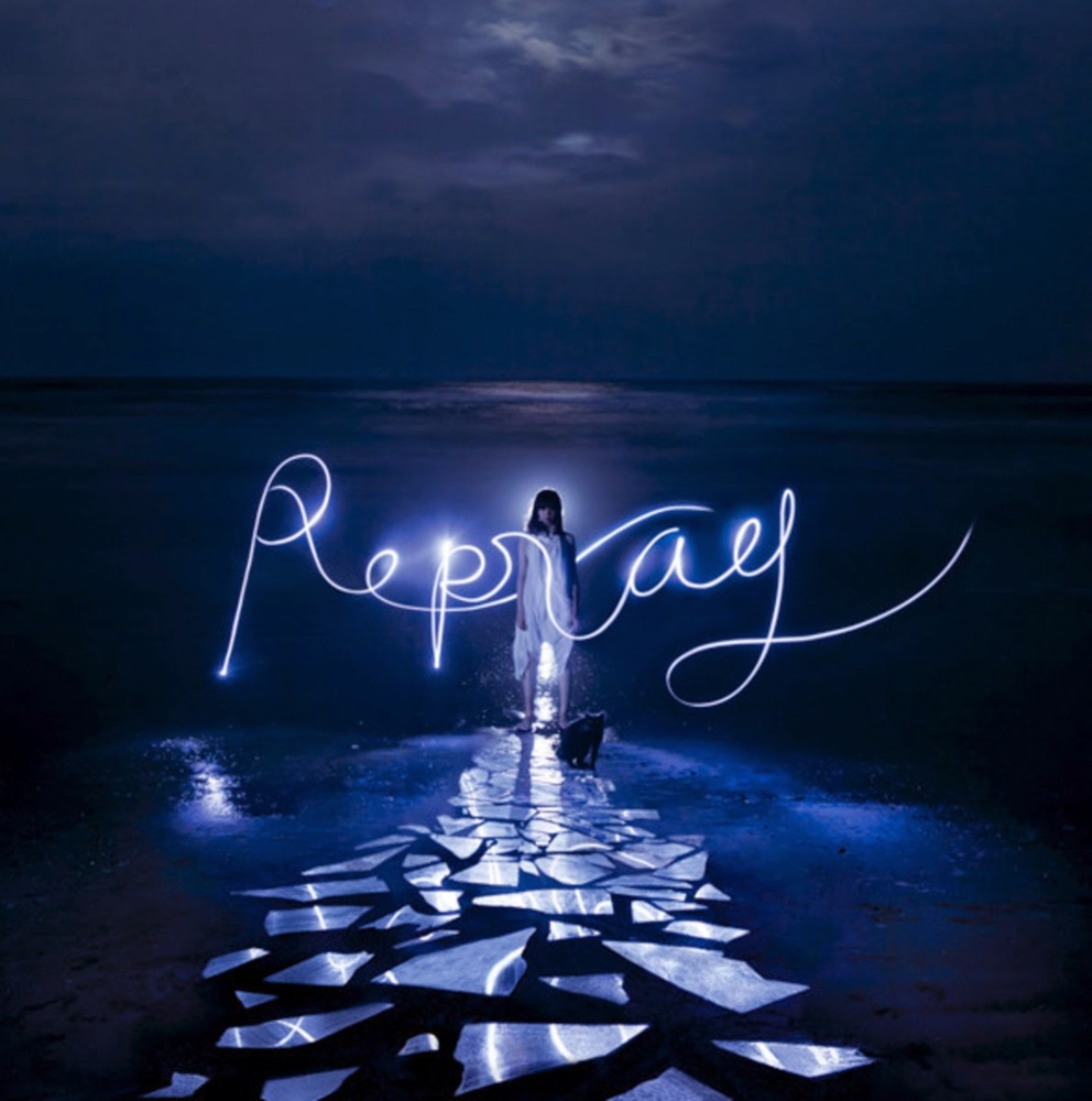 Album cover art for "寂しくて眠れない夜は (Sabishikute Nemurenai Yoru wa)" by Aimer