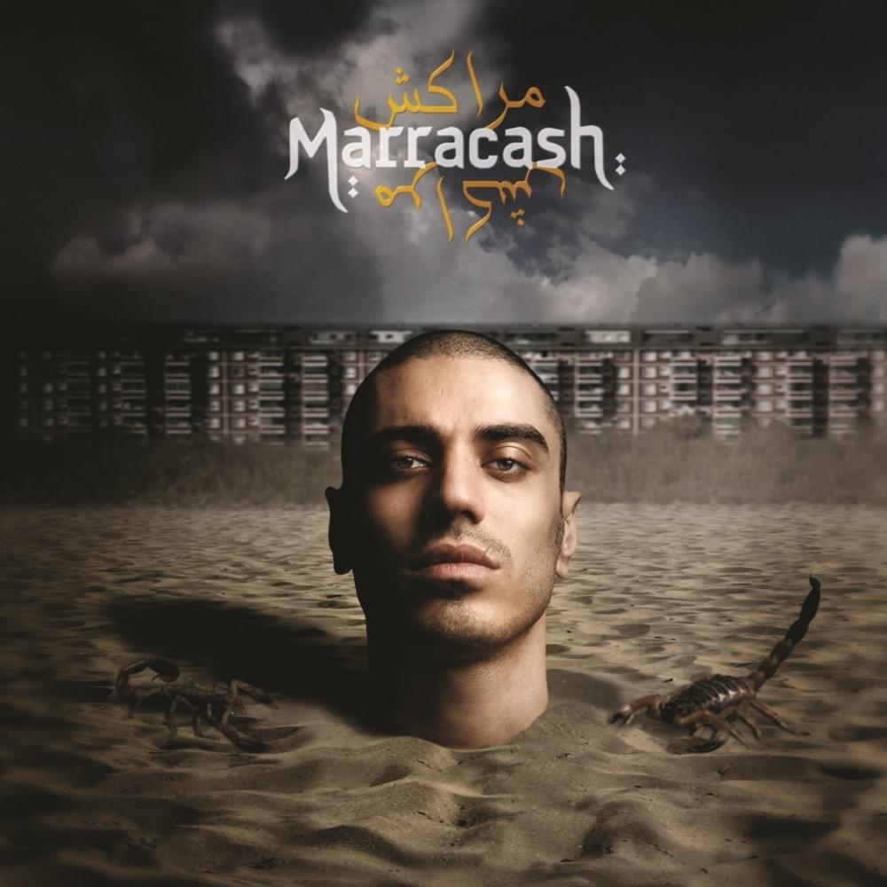 Album cover art for "Trappole" by Marracash