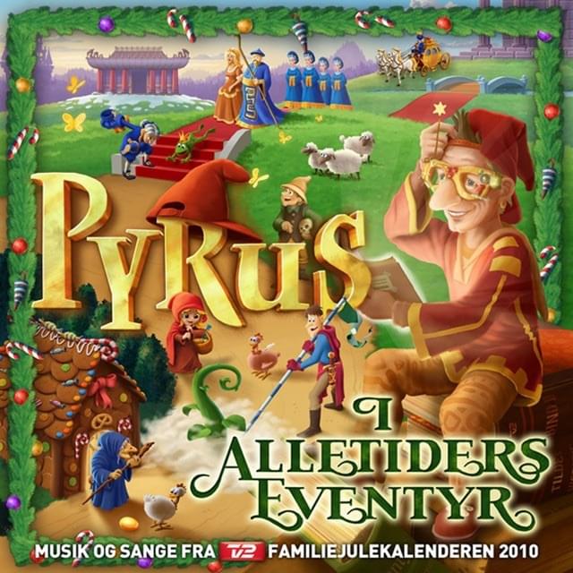 Sovesang by Pyrus