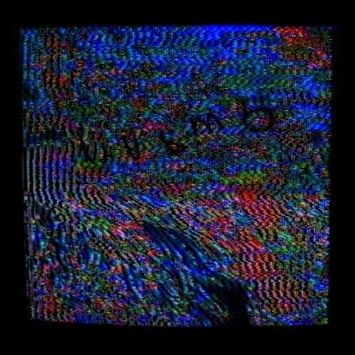 Under My Skin by Wandl