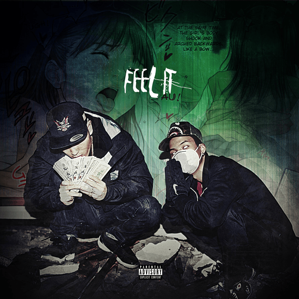 Album cover art for "느껴 (Feel it)" by B-Free (비프리) & Keith Ape
