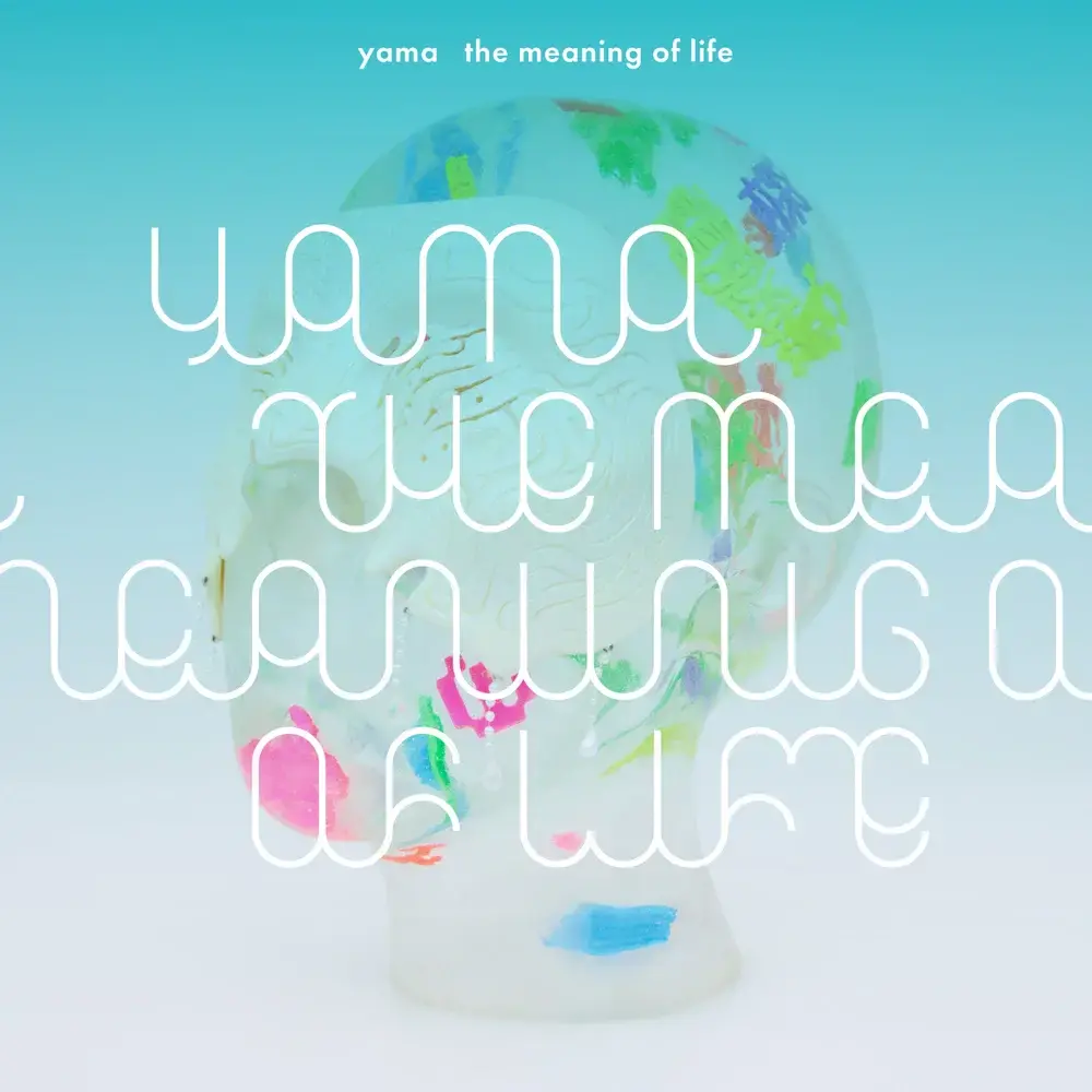 Album cover art for "ランニングアウト (Running Out)" by yama