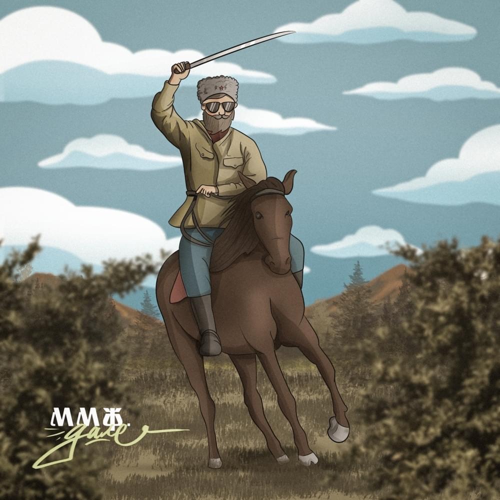 Дале / При загадочных обстоятельствах (Under mysterious circumstances) by ммф. (mifabc)
