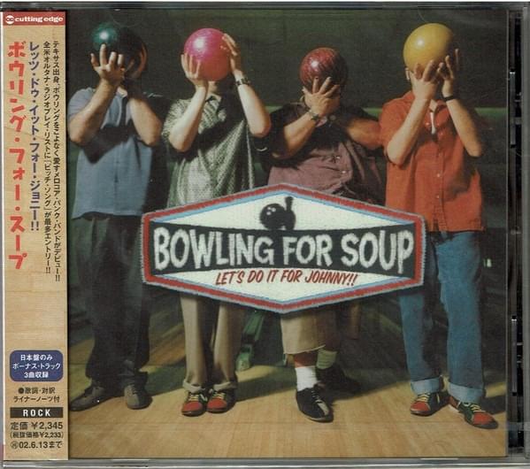Cover image for Let’s Do It For Johnny!! (Japanese Edition)