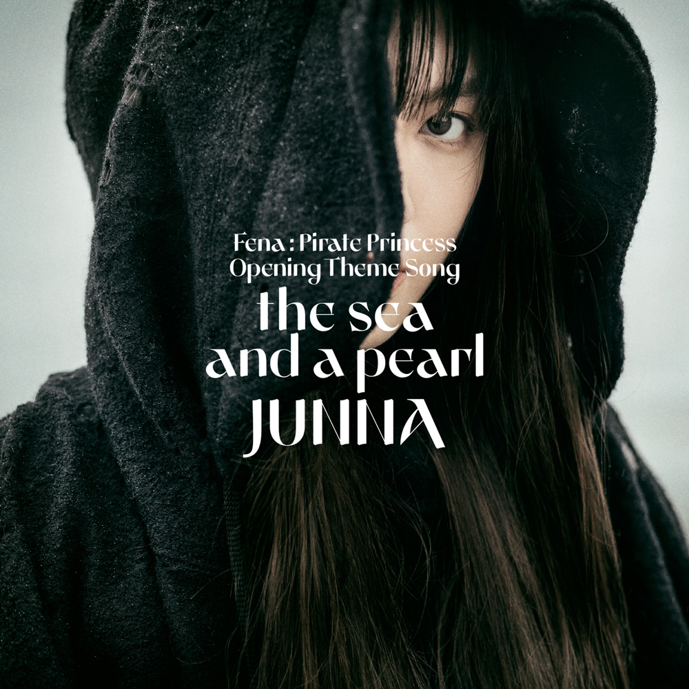 Album cover art for "the sea and a pearl" by JUNNA
