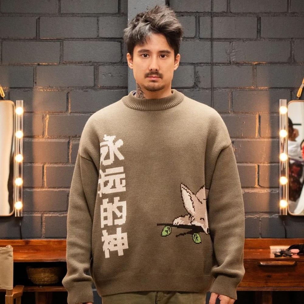 Cover image for Julien Bam