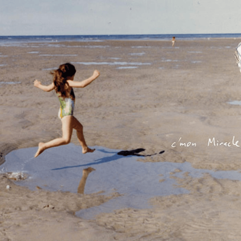 Promise by Mirah