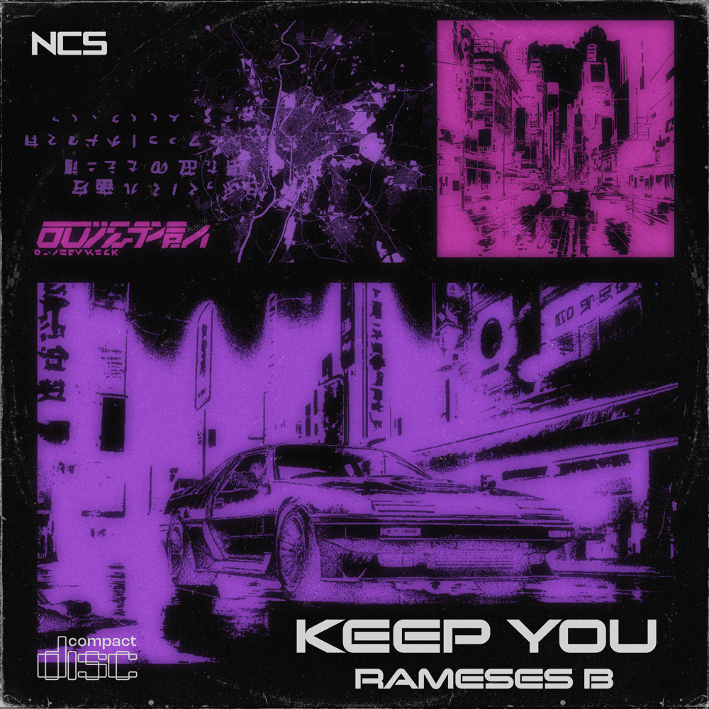 Cover image for Keep You (Sped Up/Slowed)