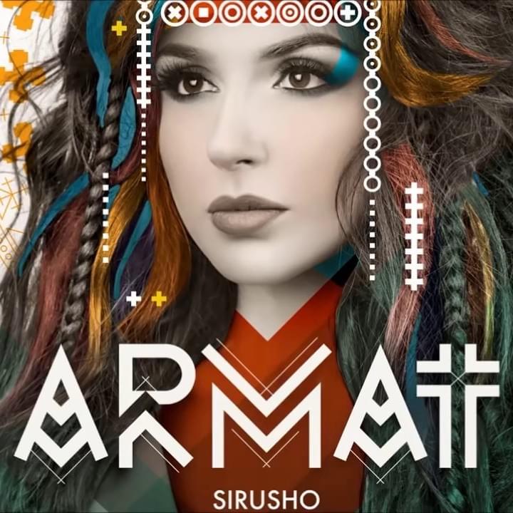 Դեր Զոր (Der Zor) by Sirusho