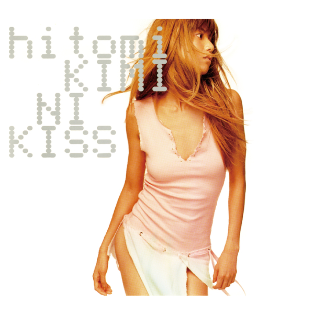 Album cover art for "キミにKISS" by hitomi