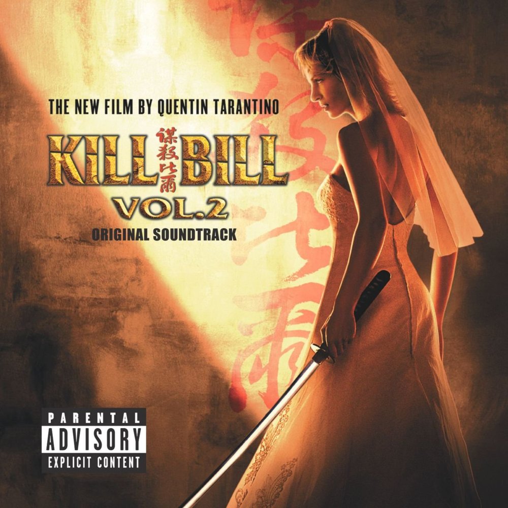 Story of Pai Mei by Quentin Tarantino