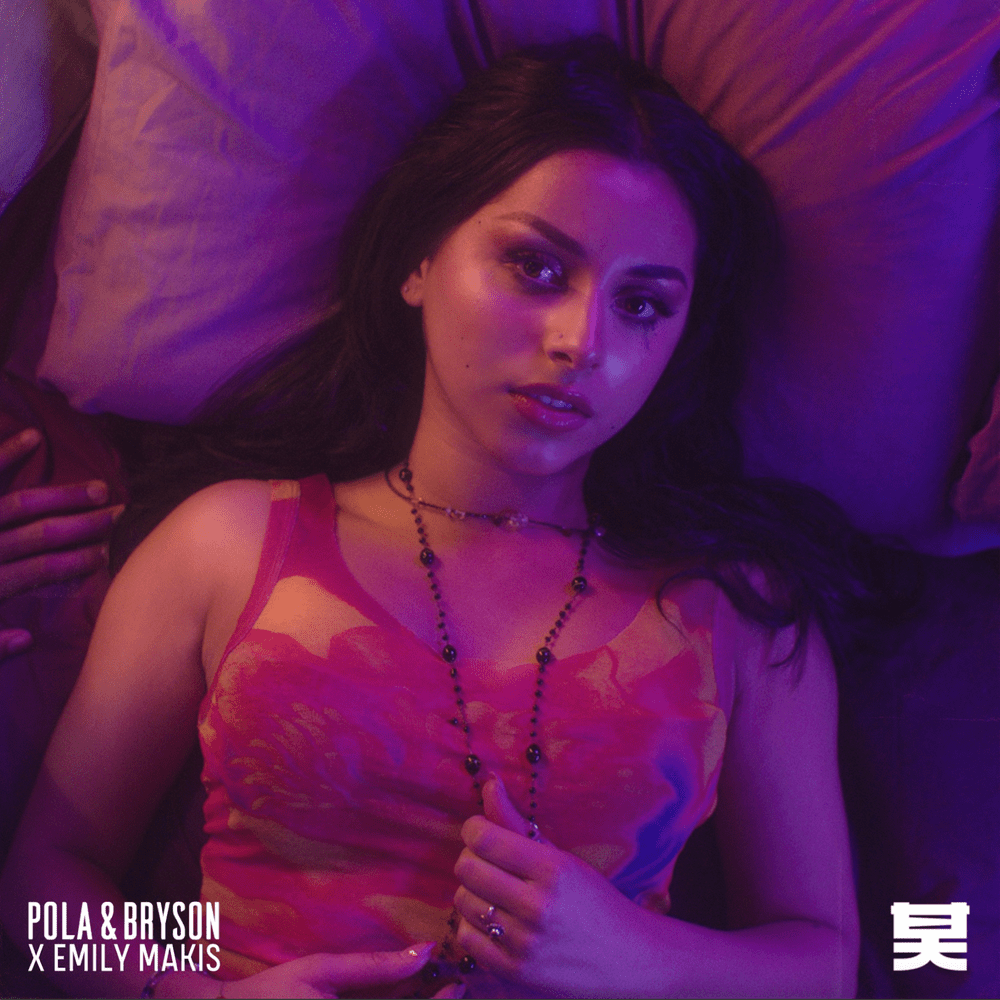 Album cover art for "Phoneline" by Pola & Bryson