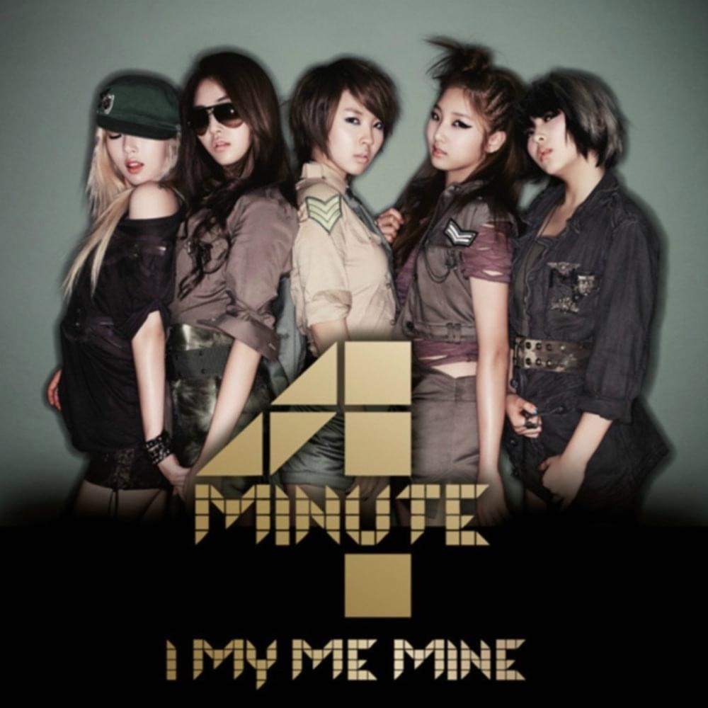 Album cover art for "I My Me Mine (Japanese Version)" by 4Minute