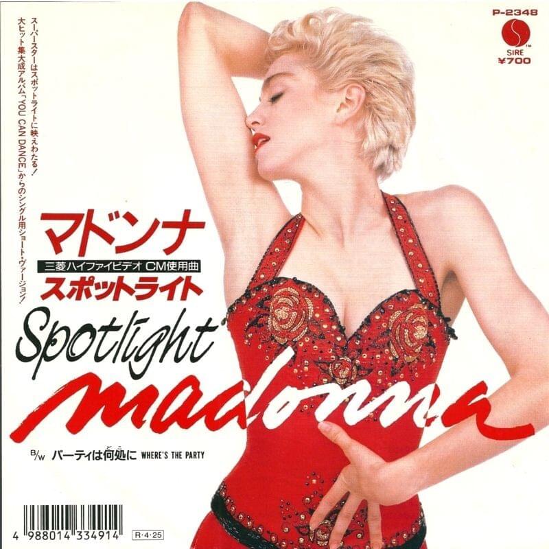 Album cover art for "Spotlight (Single Edit)" by Madonna