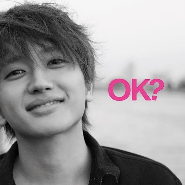 Album cover art for "愛tears" by Nissy