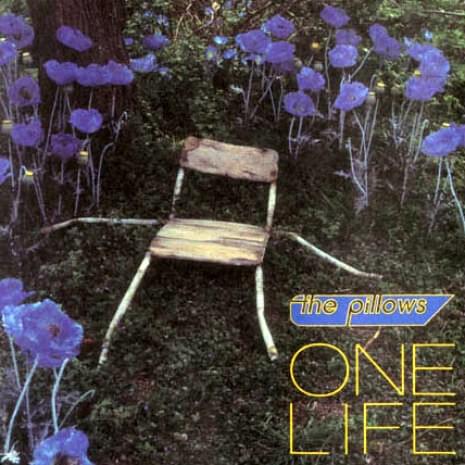 Album cover art for "​cherry" by The Pillows
