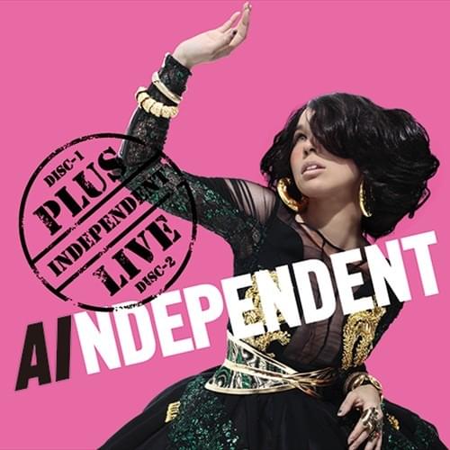 Cover image for INDEPENDENT (Deluxe Edition)
