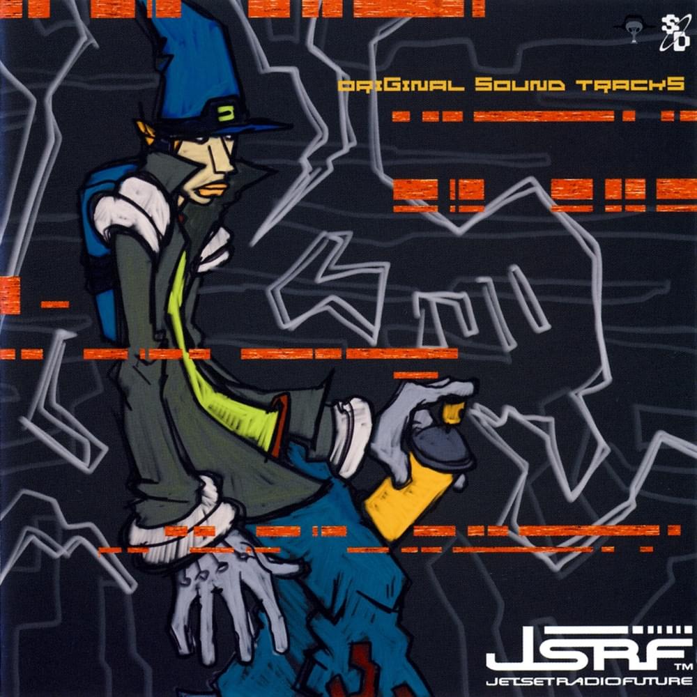 Fly Like a Butterfly by 長沼英樹 (Hideki Naganuma)