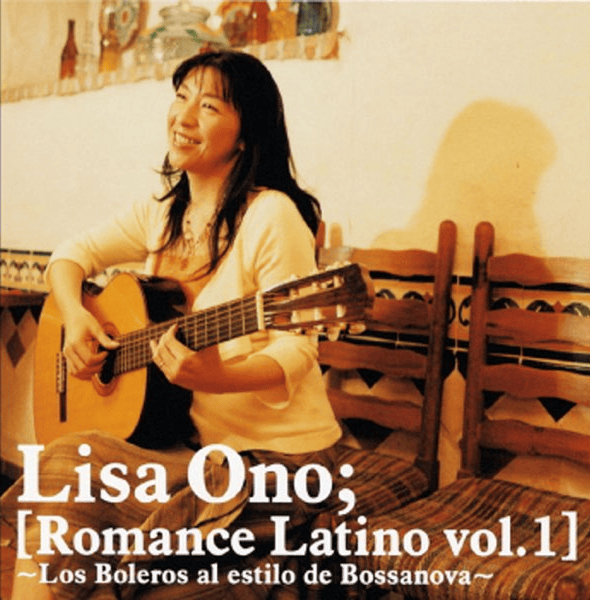 テ・キエロ・ディヒステ (Te Quiero Dijiste) by Lisa Ono