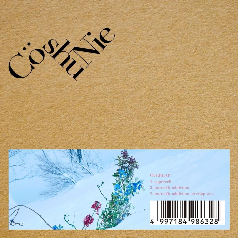 Album cover art for "​supercell" by Cö shu Nie