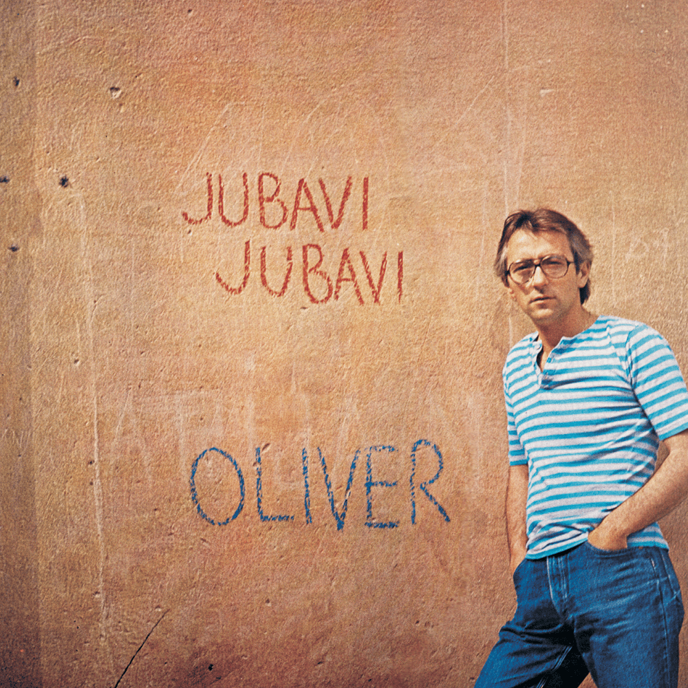Cover image for Jubavi, jubavi