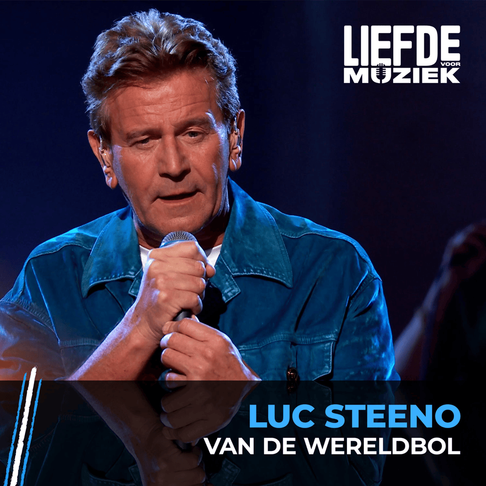 Van De Wereldbol (Uit Liefde Voor Muziek) by Luc Steeno
