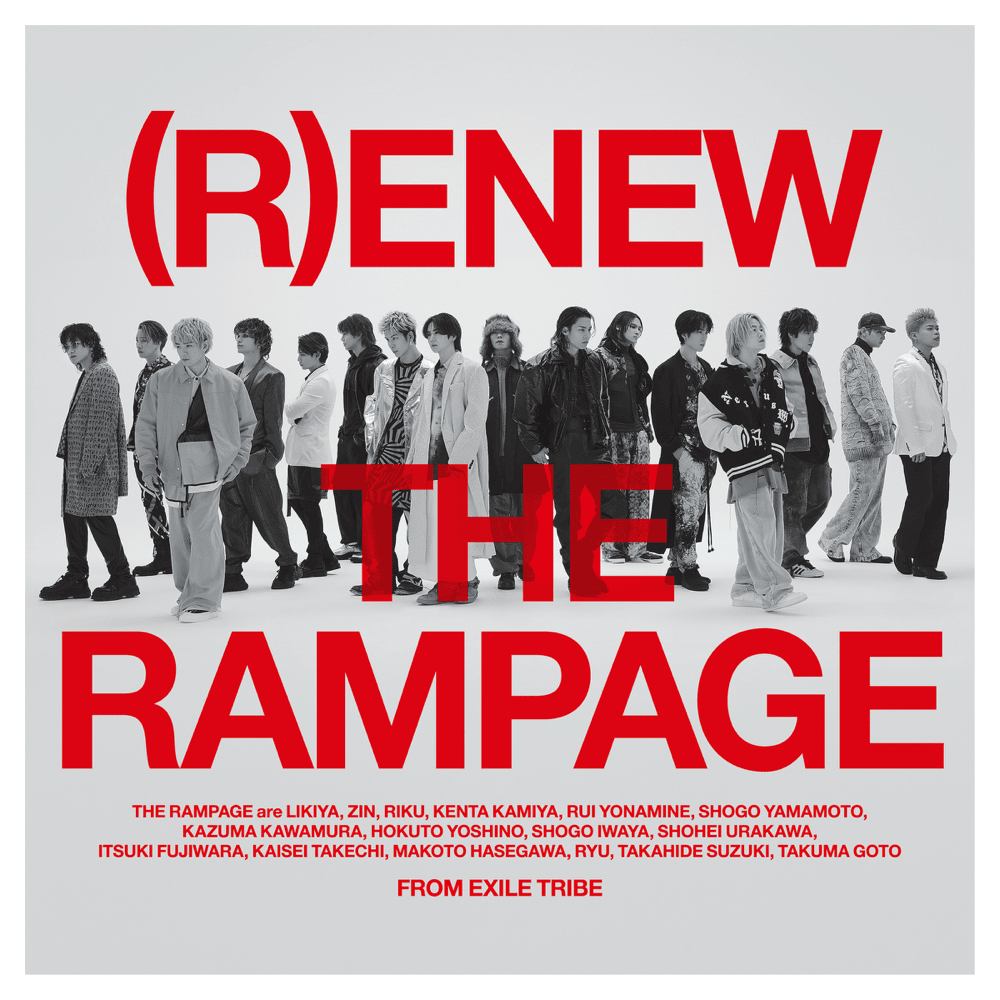 Cover image for (R)ENEW