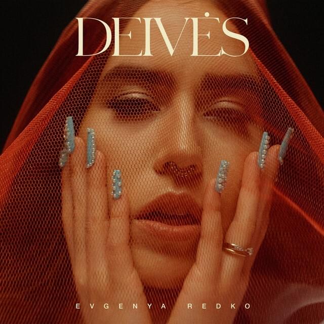 Album cover art for "Deivės" by Evgenya Redko