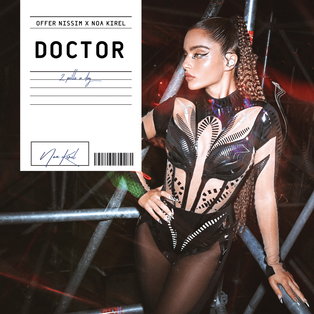 Doctor (Radio Edit) by Offer Nissim - עופר ניסים