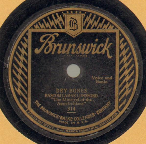 Album cover art for "Dry Bones" by Bascom Lamar Lunsford