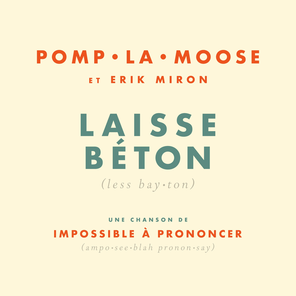Album cover art for "Laisse Béton" by Pomplamoose & Erik Miron