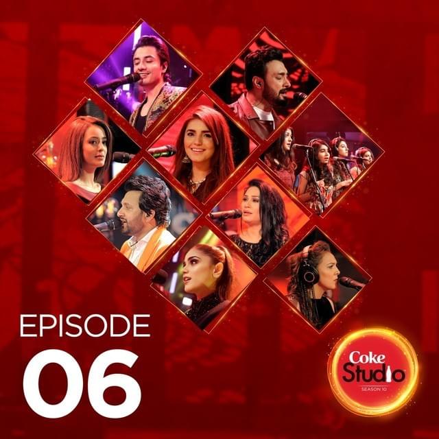 Ghoom Taana by Momina Mustehsan