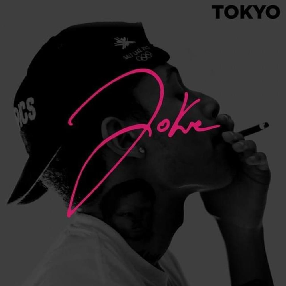 Album cover art for "3-4" by Ateyaba